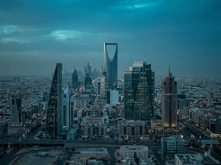 الرياض، المملكة العربية السعودية
